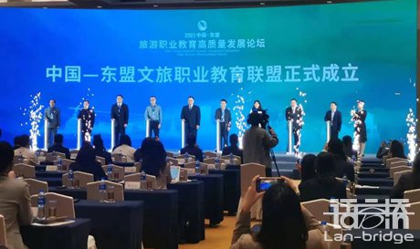 賦能中國-東盟職業(yè)教育合作發(fā)展新使命，語言橋一直在路上