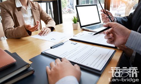 用戶(hù)手冊(cè)翻譯